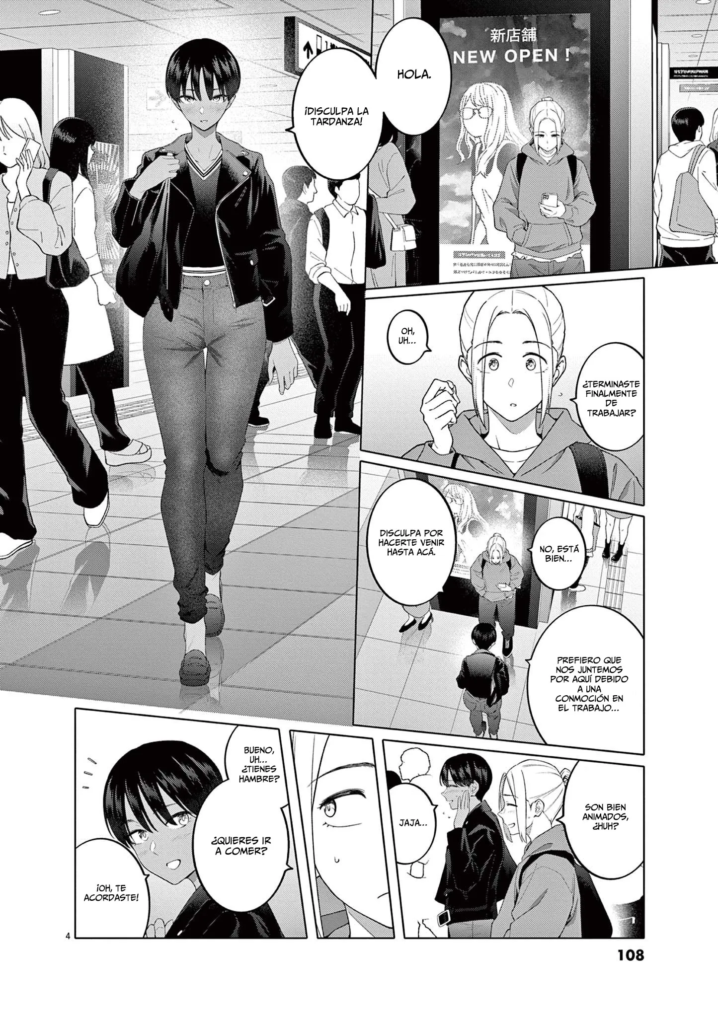 Hajimete no Sefure Capítulo 5 - Página 5
