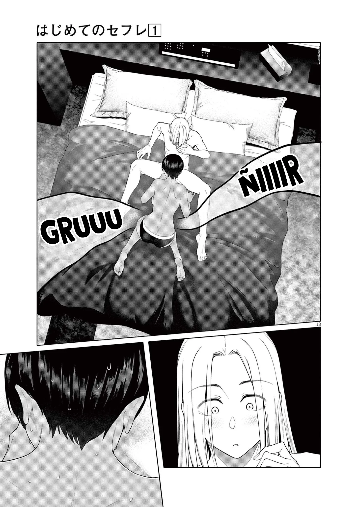 Hajimete no Sefure Capítulo 5 - Página 14