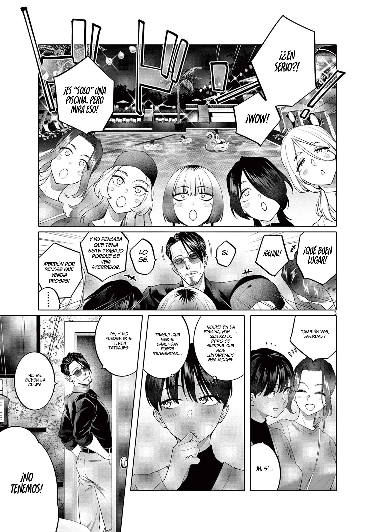 Hajimete no Sefure Capítulo 6 - Página 4