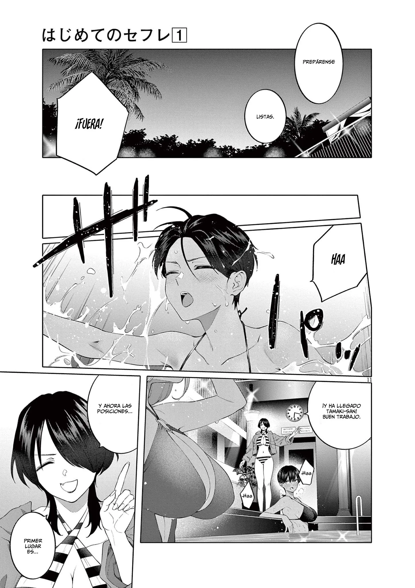 Hajimete no Sefure Capítulo 6 - Página 12