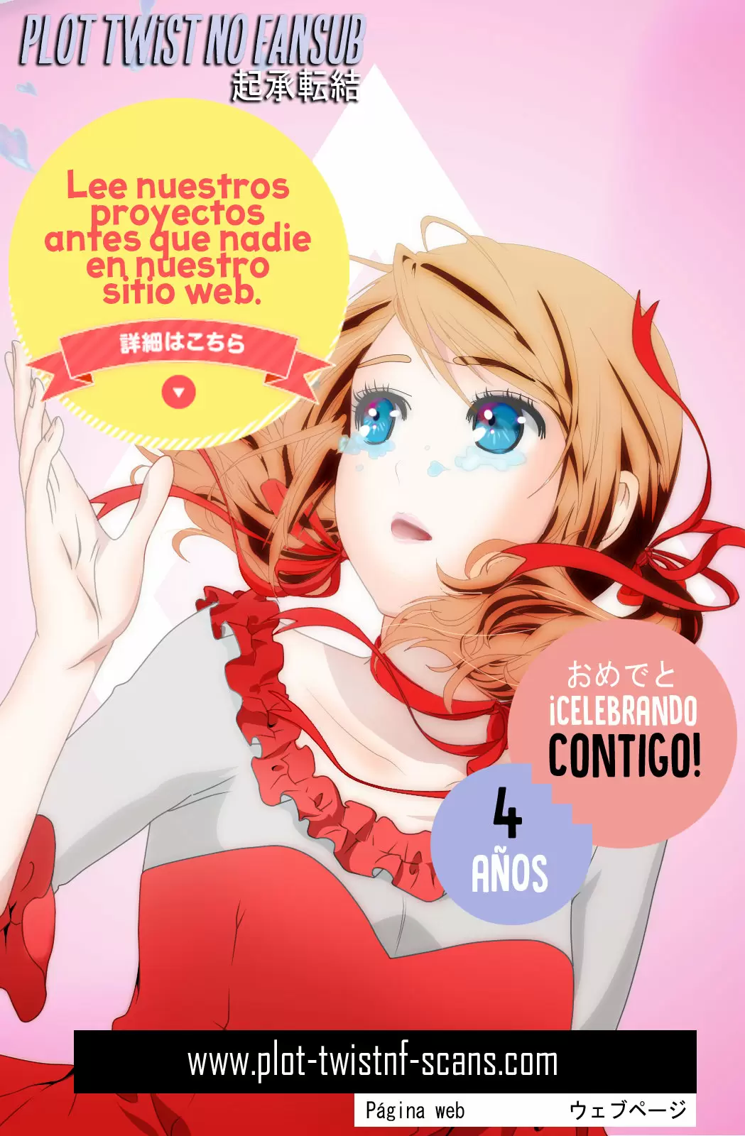 An Innocent Sin Capítulo 55 - Página 13