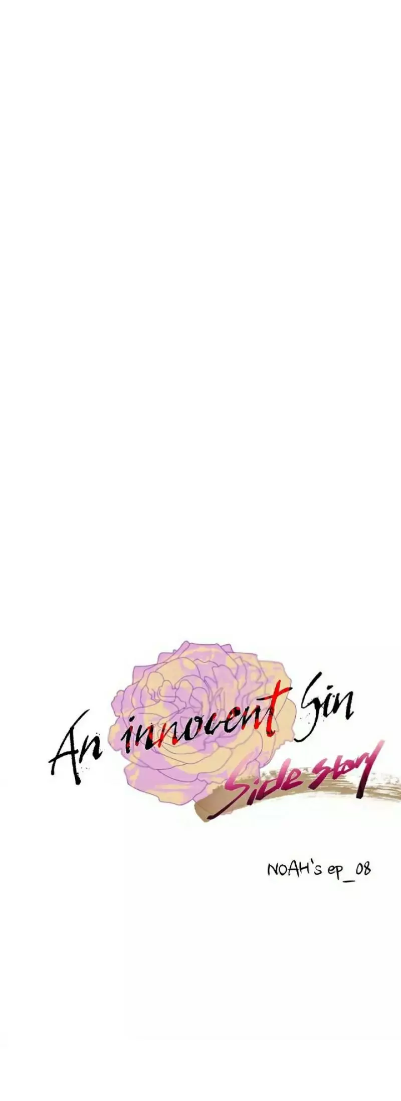 An Innocent Sin Capítulo 77.9 - Página 3