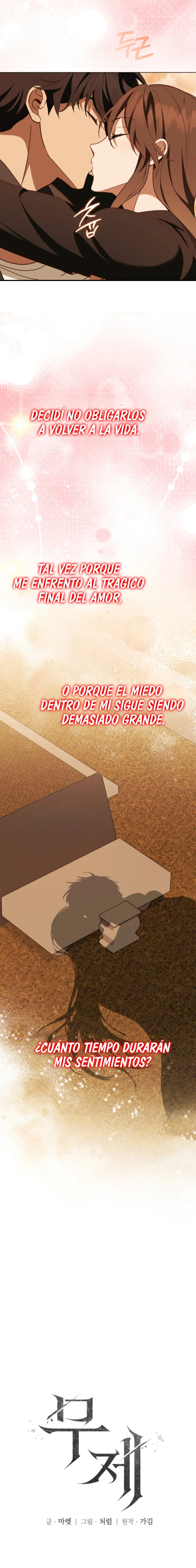Un Sentimiento Sin Nombre Capítulo 25 - Página 13