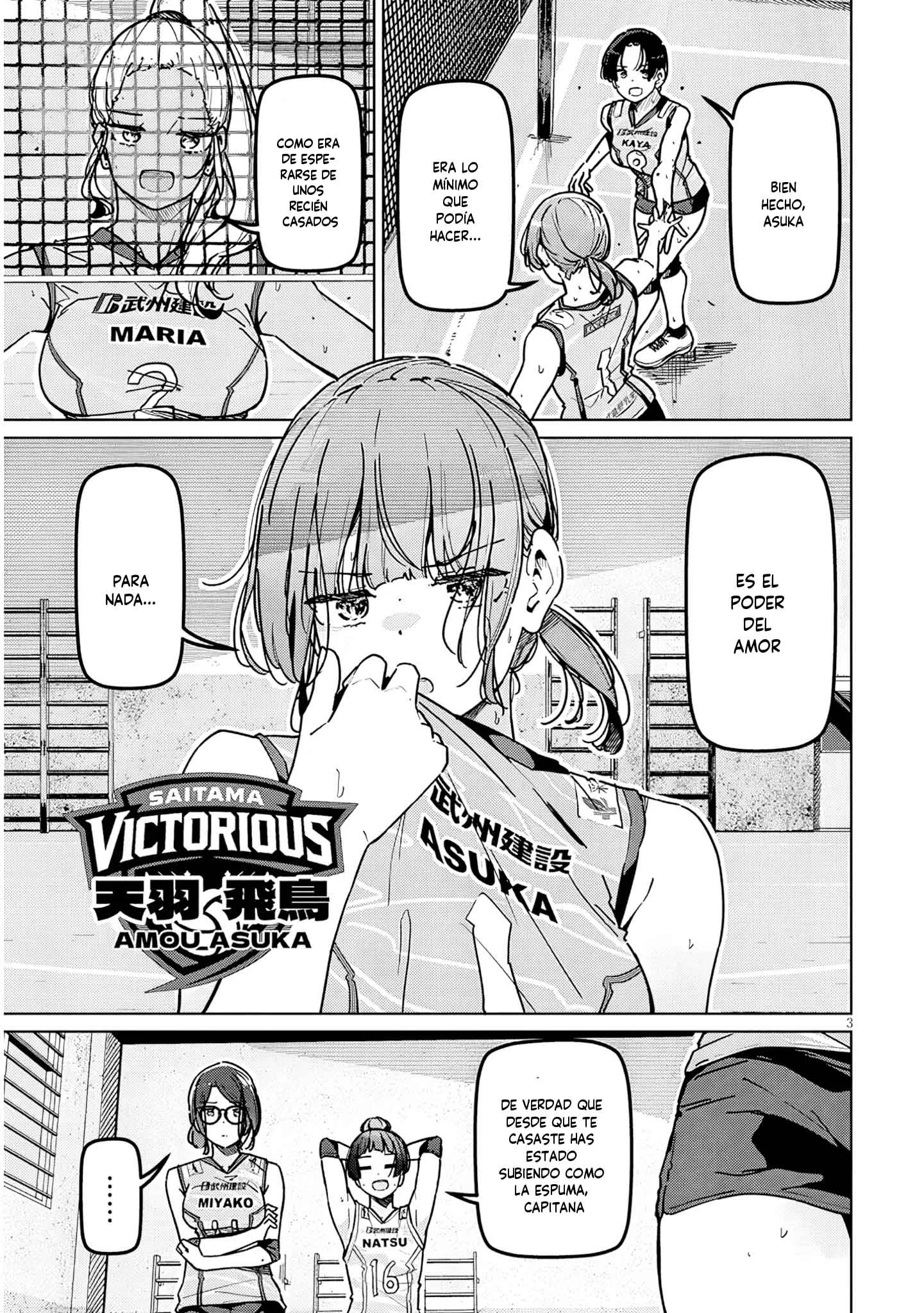 Shinkon Dakedo Kyaputen no Kanojo to wa Mada Yarenai Capítulo 2.1 - Página 4