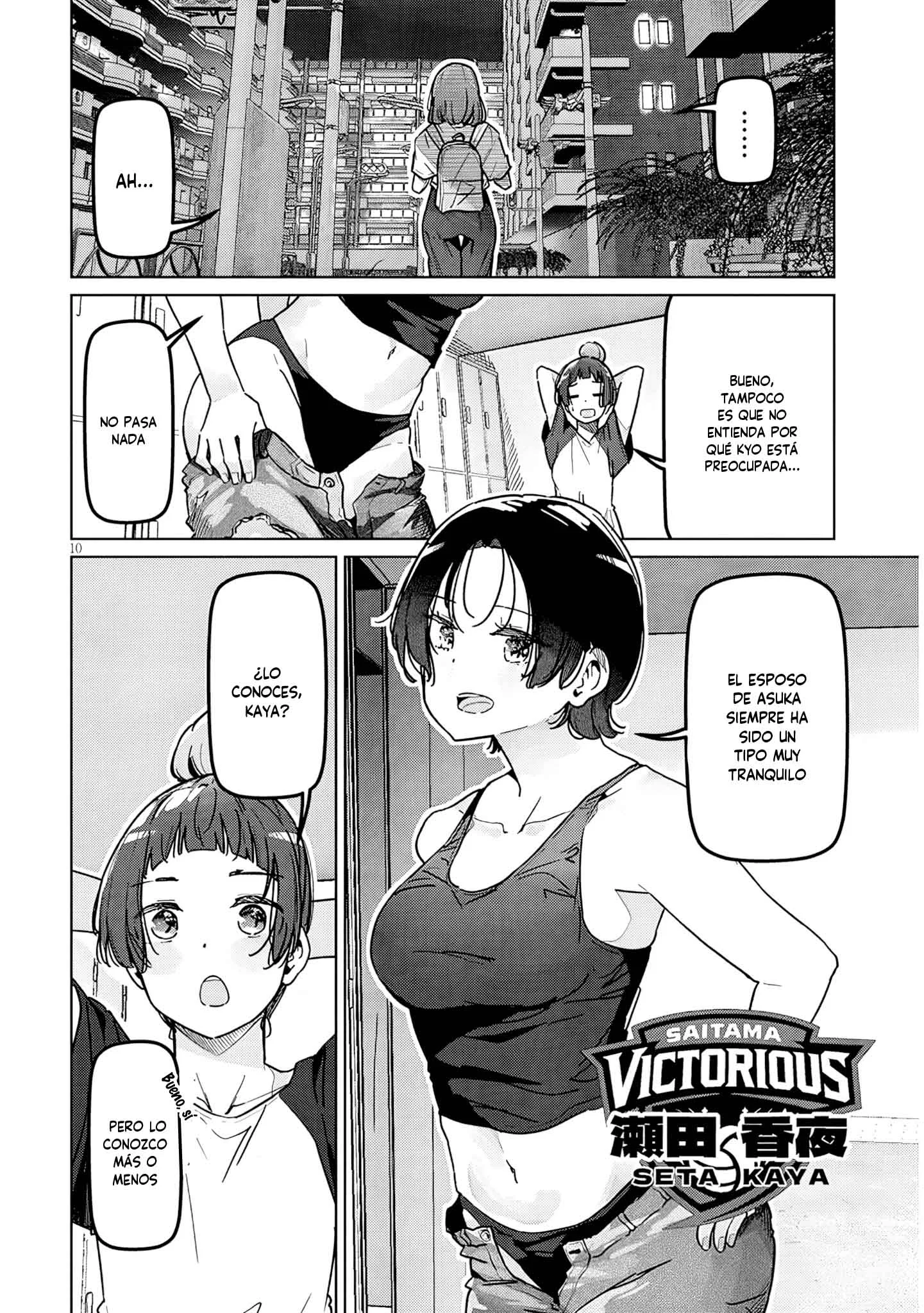 Shinkon Dakedo Kyaputen no Kanojo to wa Mada Yarenai Capítulo 2.1 - Página 11