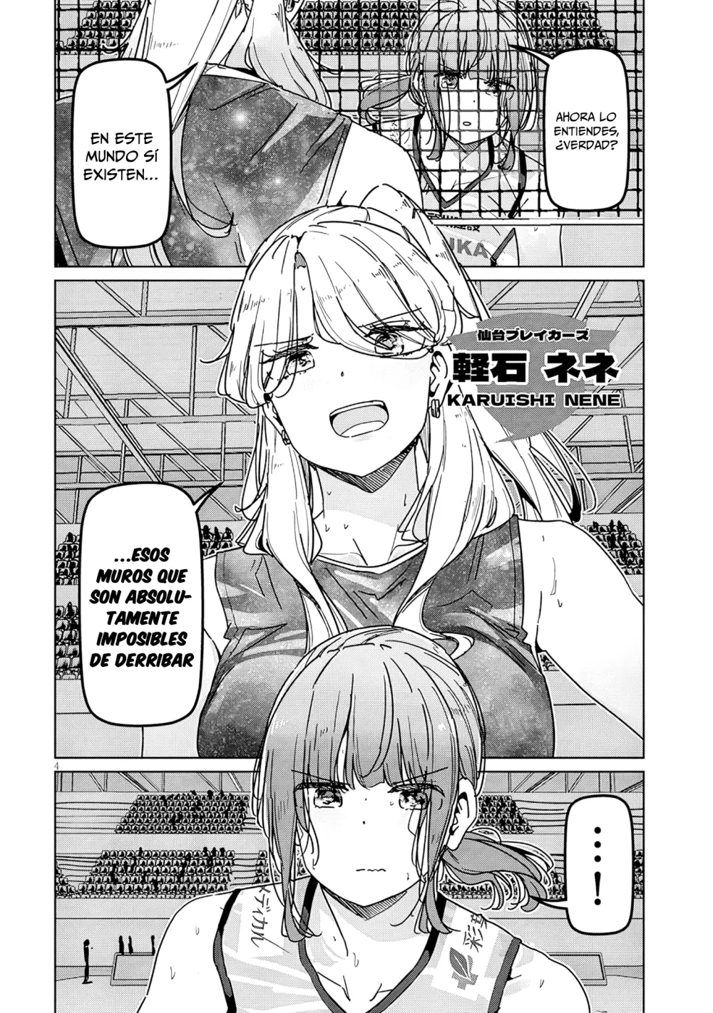 Shinkon Dakedo Kyaputen no Kanojo to wa Mada Yarenai Capítulo 8.1 - Página 5