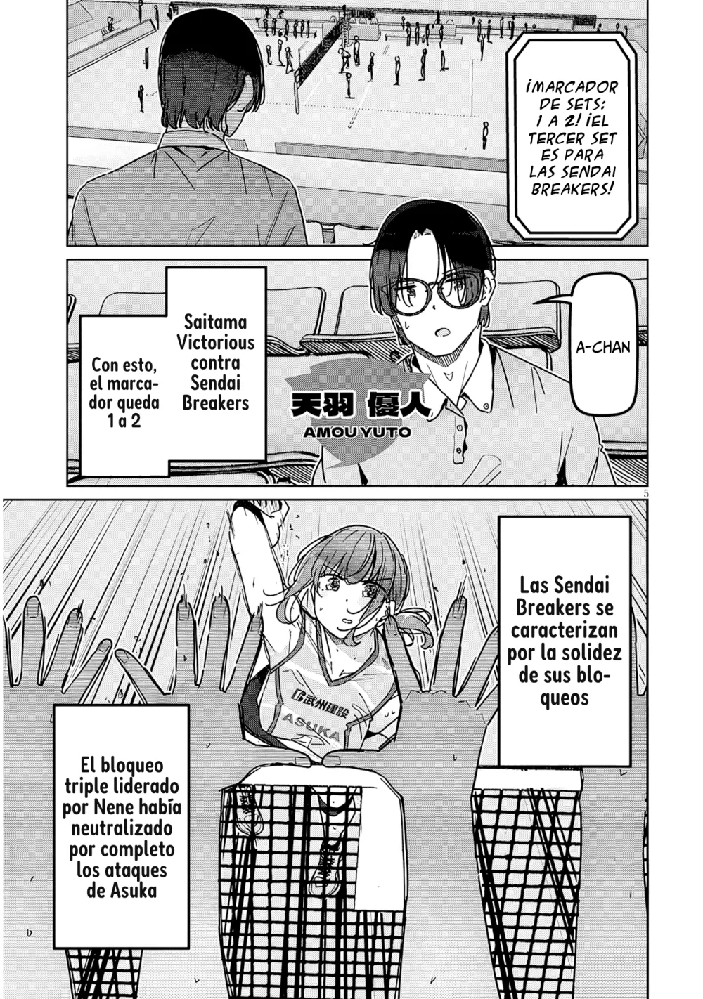 Shinkon Dakedo Kyaputen no Kanojo to wa Mada Yarenai Capítulo 8.1 - Página 6