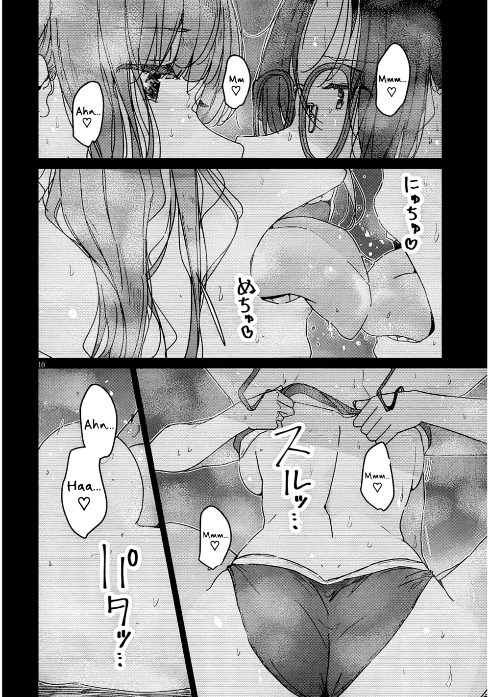 Shinkon Dakedo Kyaputen no Kanojo to wa Mada Yarenai Capítulo 8.1 - Página 11
