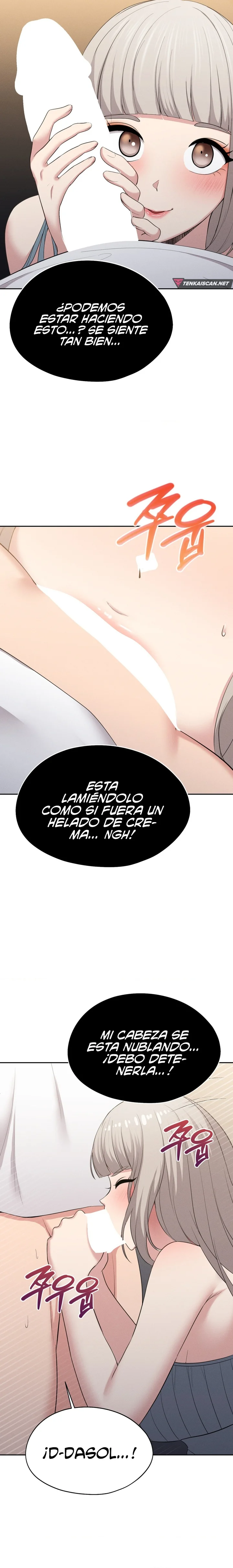 En proyección de gran éxito Capítulo 3 - Página 17