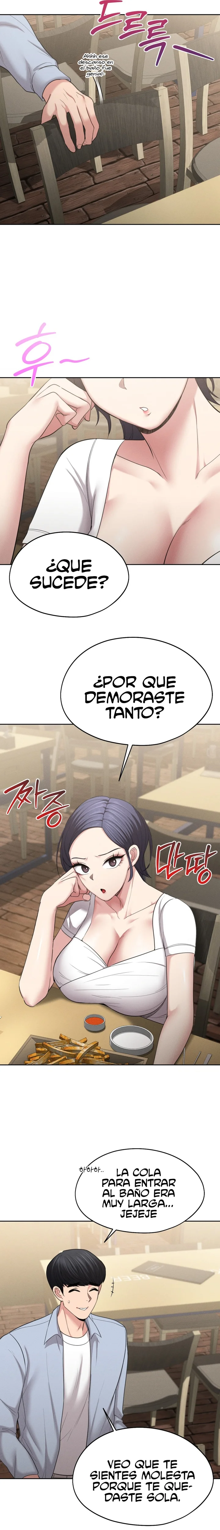 En proyección de gran éxito Capítulo 4 - Página 6