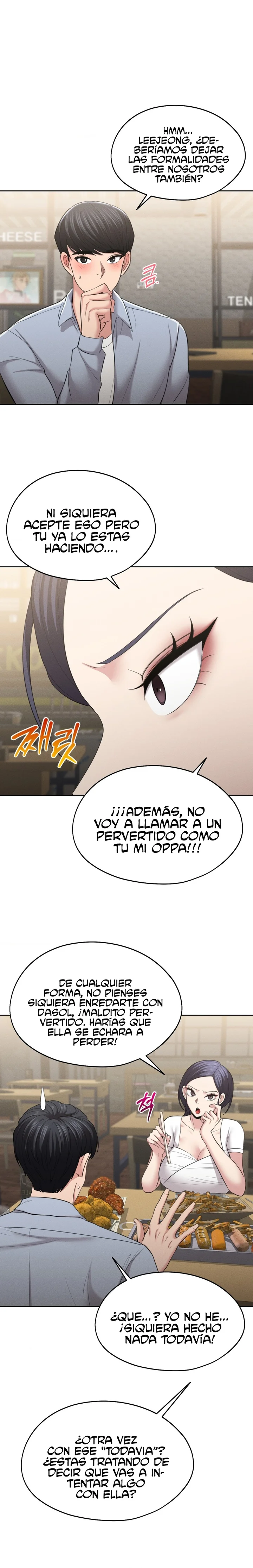 En proyección de gran éxito Capítulo 4 - Página 8