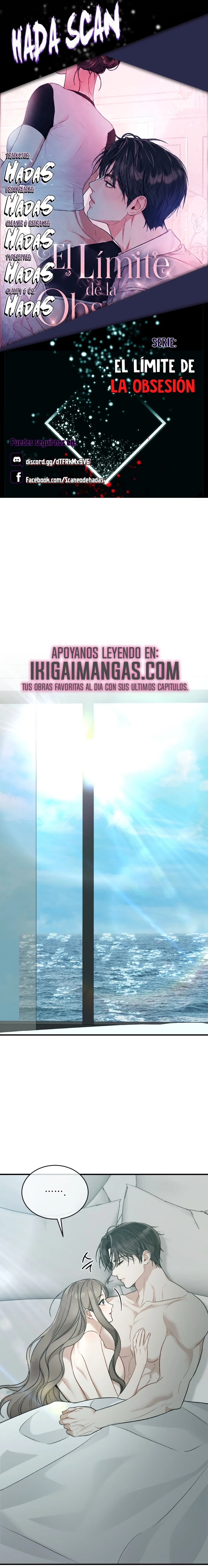 El Límite de la Obsesión Capítulo 19 - Página 1