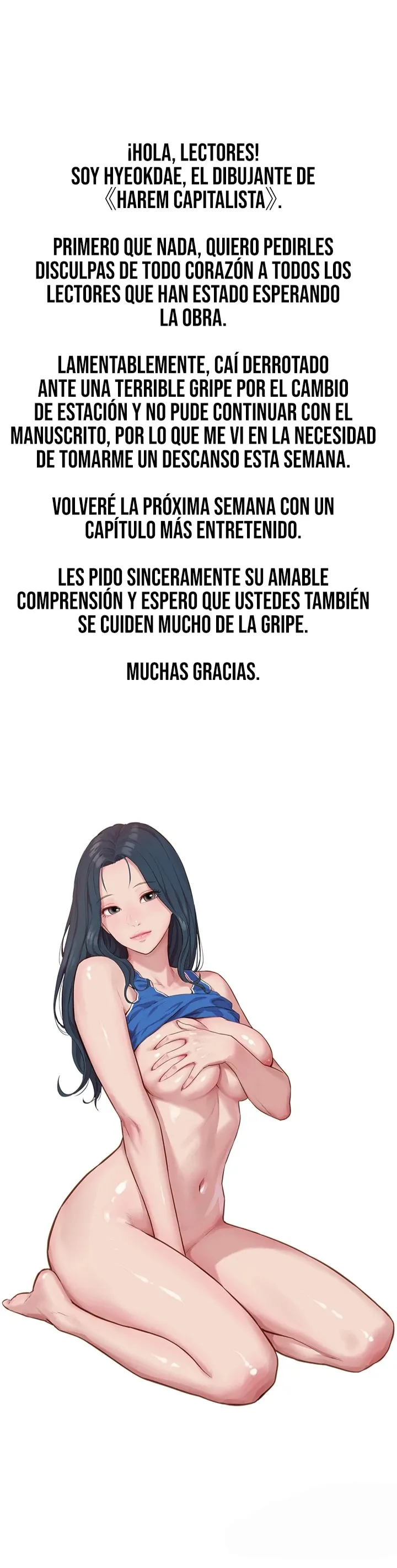 Harem Capitalista Capítulo 18.5 - Página 1
