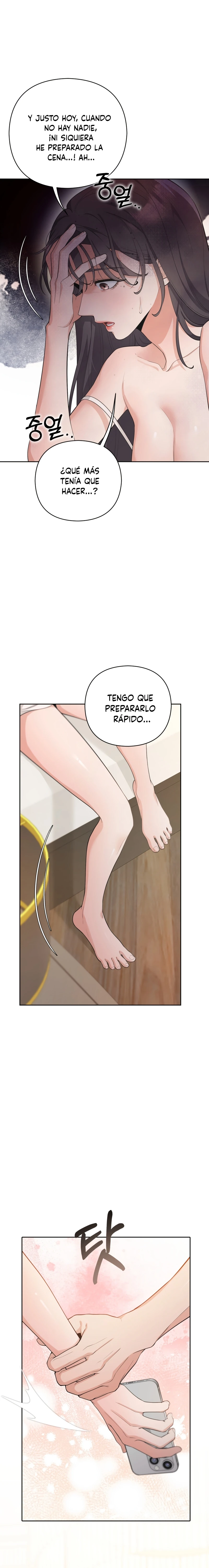 Mi Guapo Cuñado Capítulo 12 - Página 3