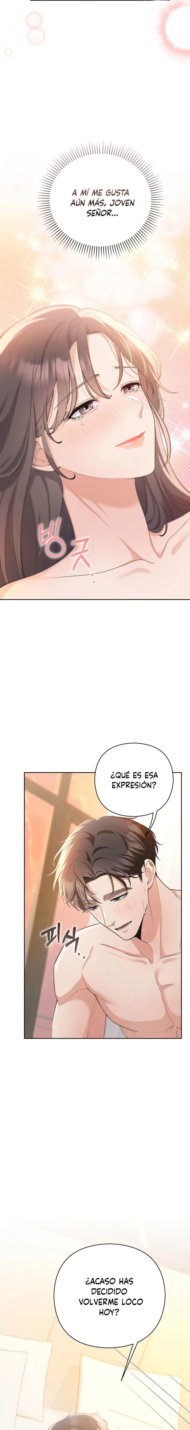 Mi Guapo Cuñado Capítulo 12 - Página 16