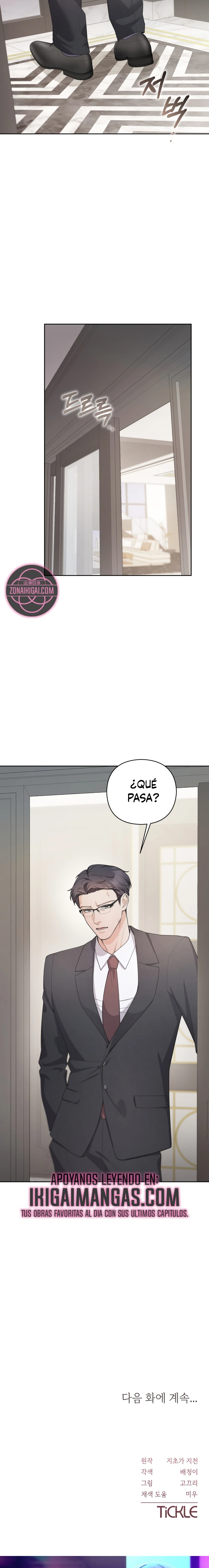 Mi Guapo Cuñado Capítulo 15 - Página 20
