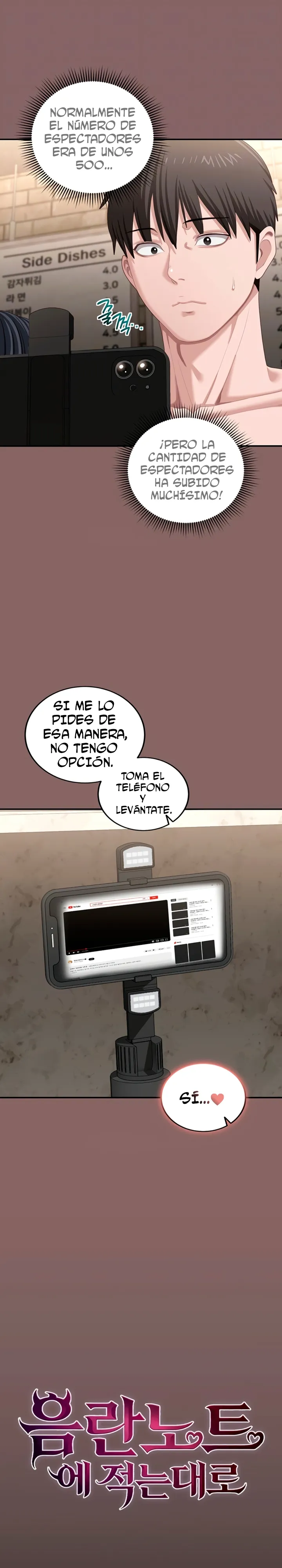 Tal y como esta escrito en el cuaderno obsceno Capítulo 11 - Página 6