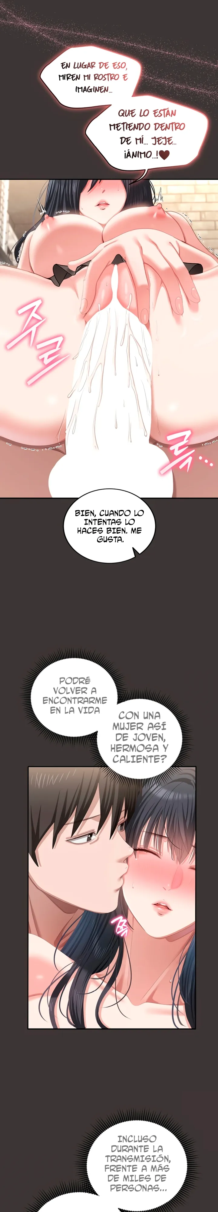 Tal y como esta escrito en el cuaderno obsceno Capítulo 11 - Página 22