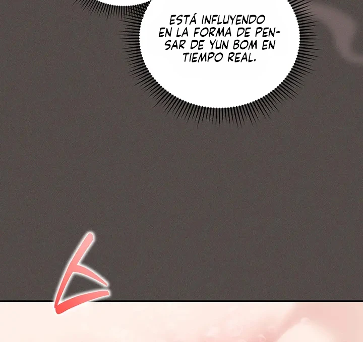 Tal y como esta escrito en el cuaderno obsceno Capítulo 5 - Página 17