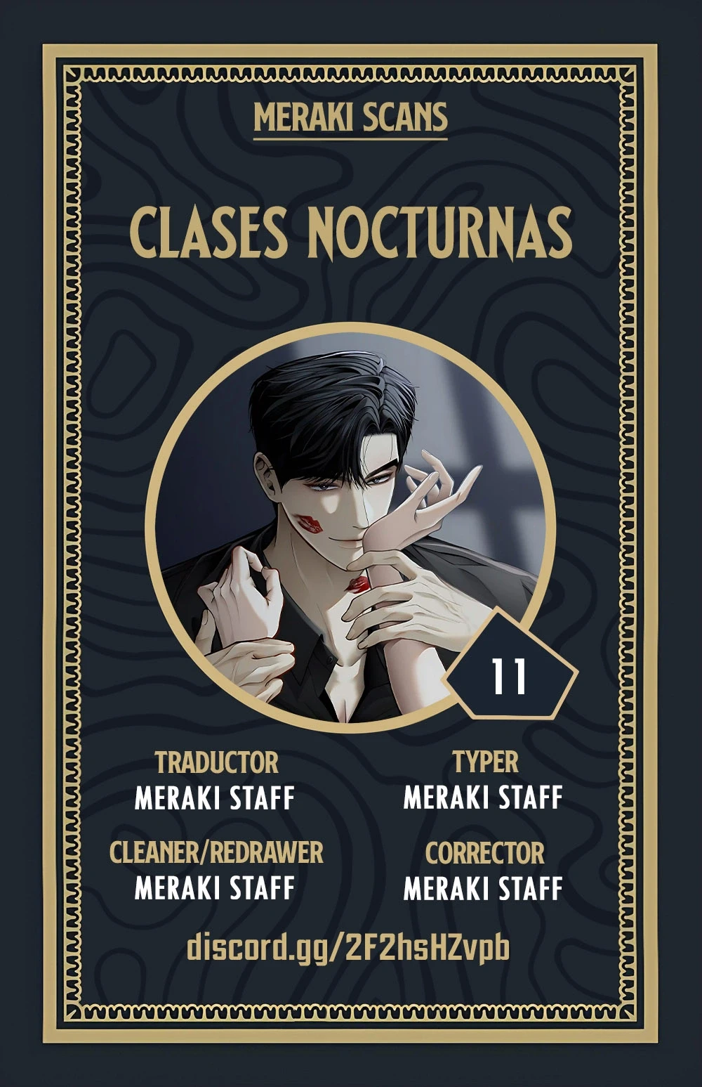 Tutorías Nocturnas Capítulo 11 - Página 1