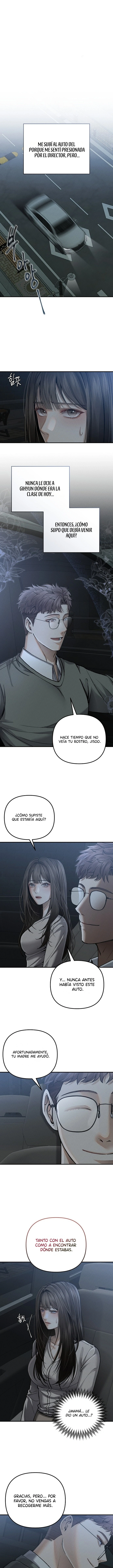 Tutorías Nocturnas Capítulo 2 - Página 1