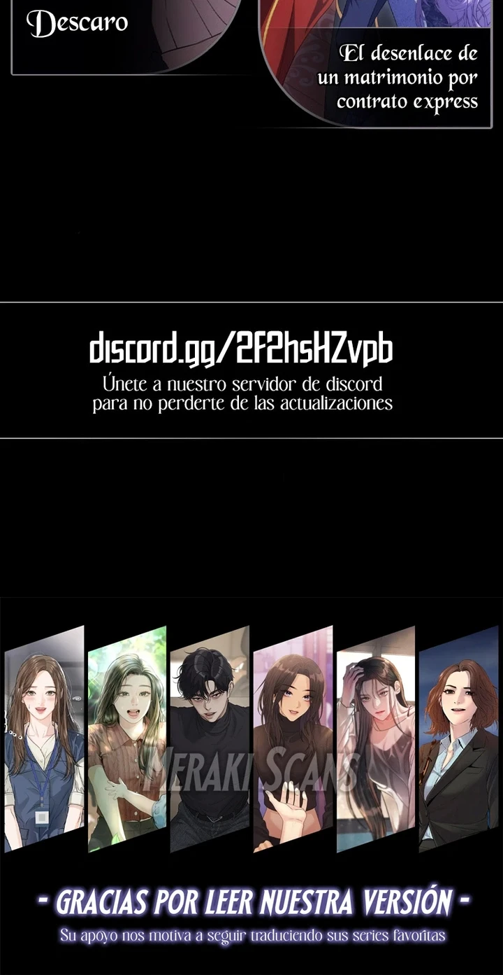 Tutorías Nocturnas Capítulo 23 - Página 19