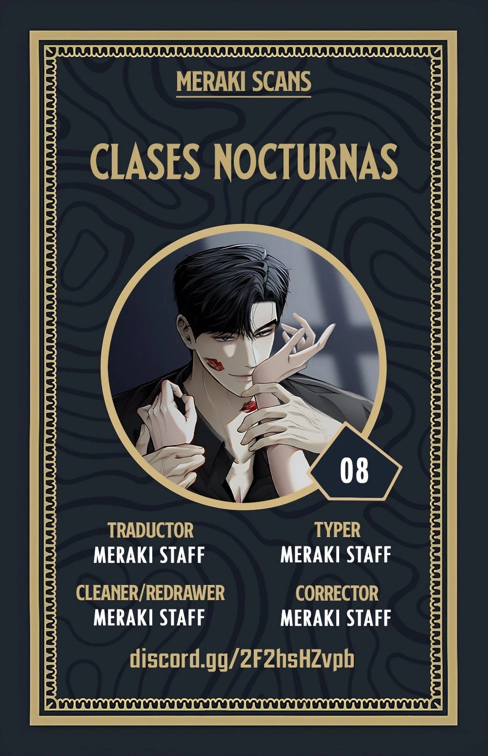 Tutorías Nocturnas Capítulo 8 - Página 1