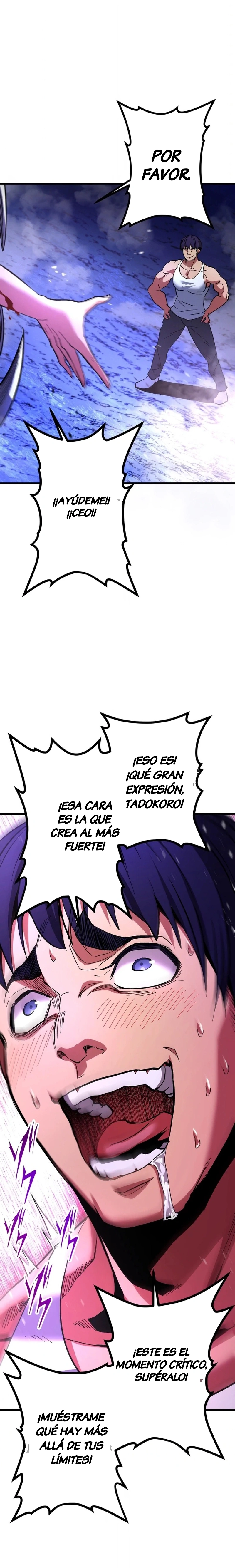 El anciano jura vengarse de su esposa demoníaca. Capítulo 12 - Página 11