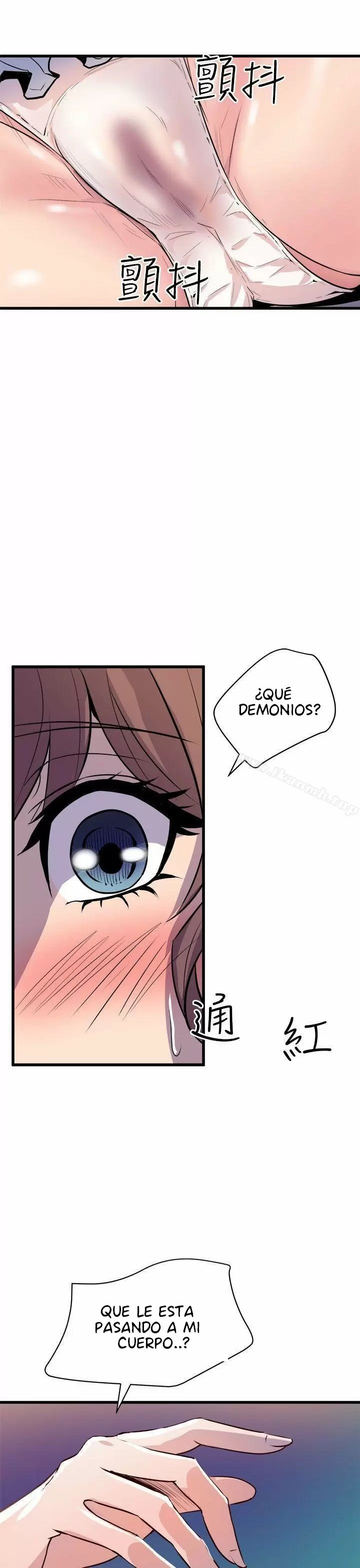 Peek Capítulo 10 - Página 42
