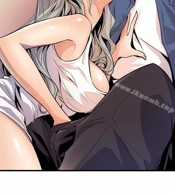 Peek Capítulo 21 - Página 3