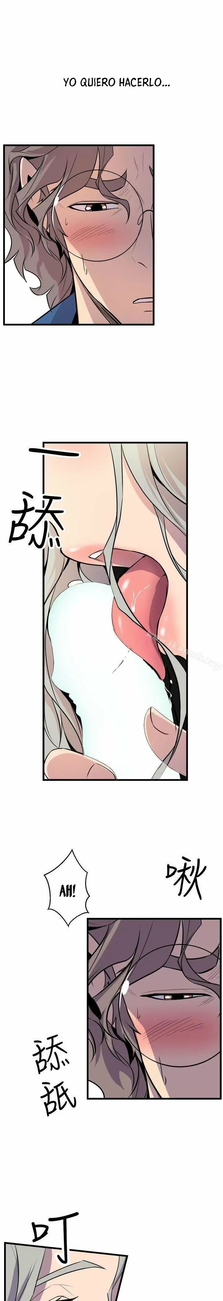 Peek Capítulo 22 - Página 2