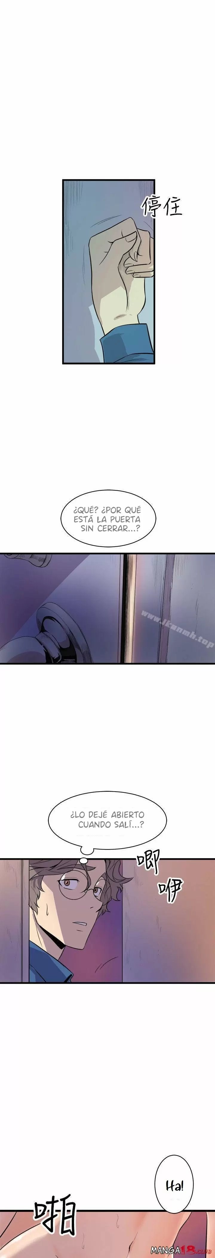 Peek Capítulo 22 - Página 46