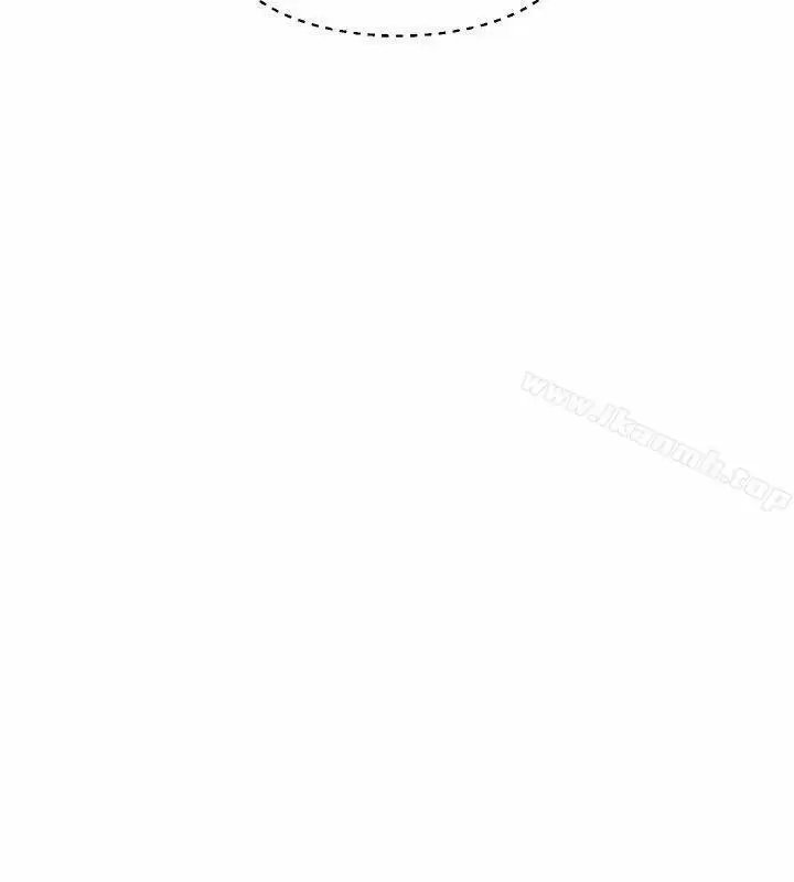 Peek Capítulo 22 - Página 5
