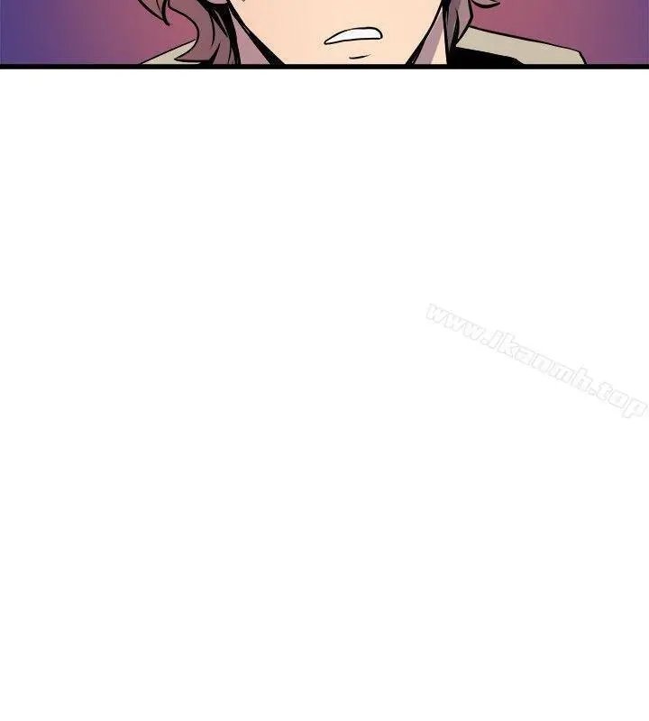 Peek Capítulo 27 - Página 3