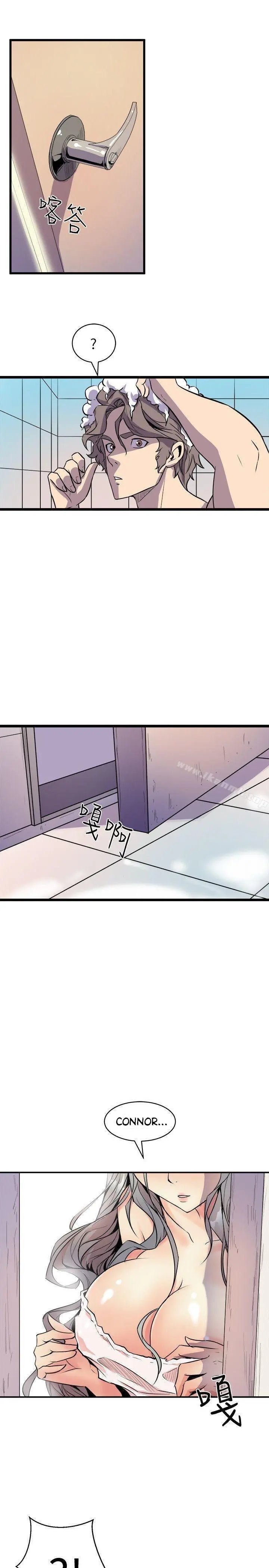 Peek Capítulo 33 - Página 36