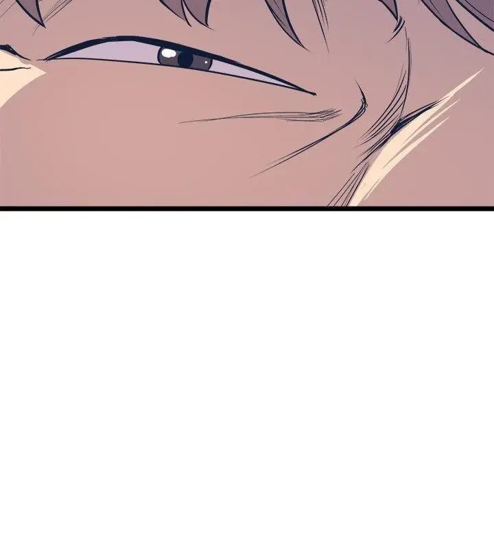 Peek Capítulo 39 - Página 3