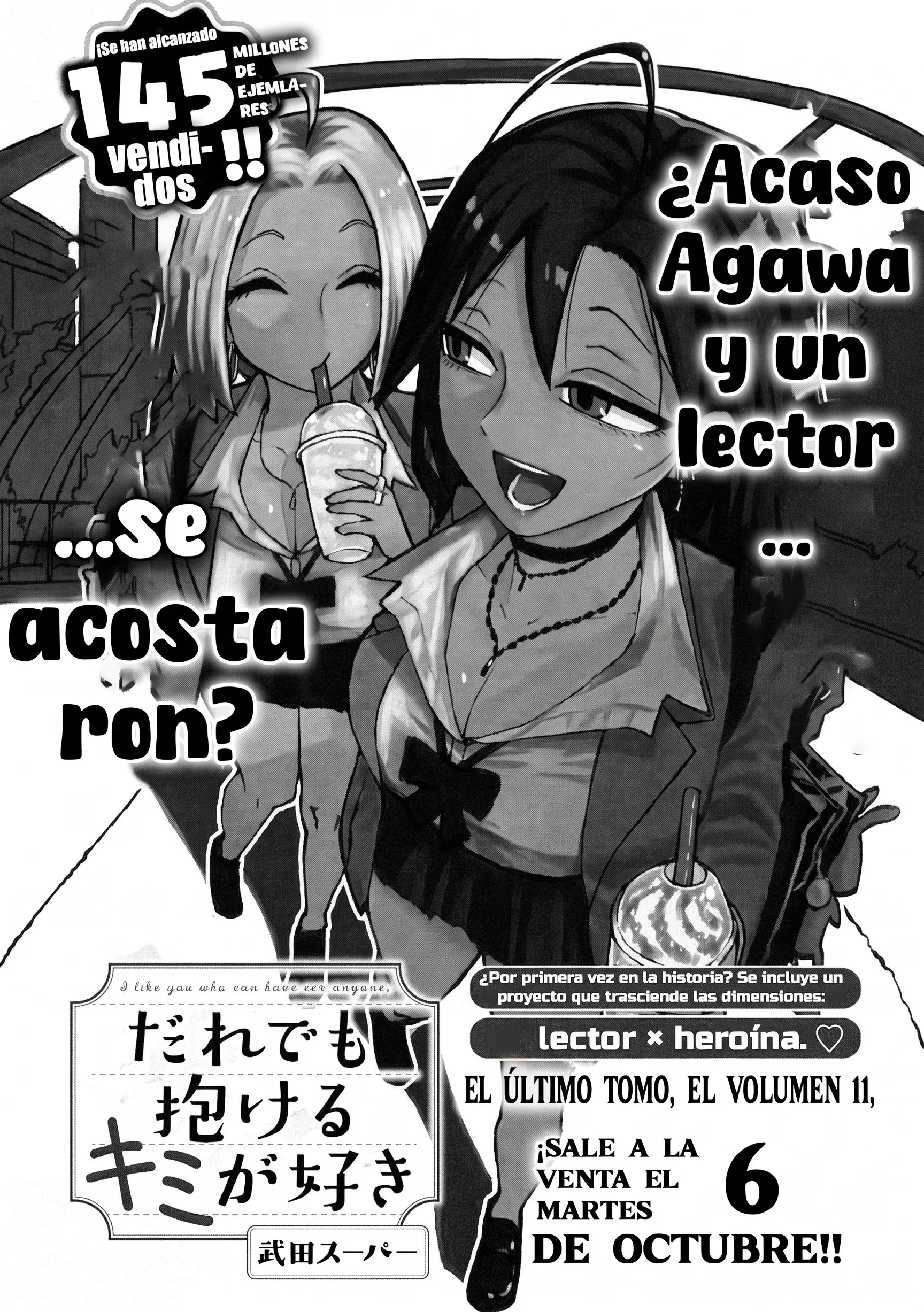 Me Gustas tú, que Puedes tener Sexo con Cualquiera Capítulo 112 - Página 18
