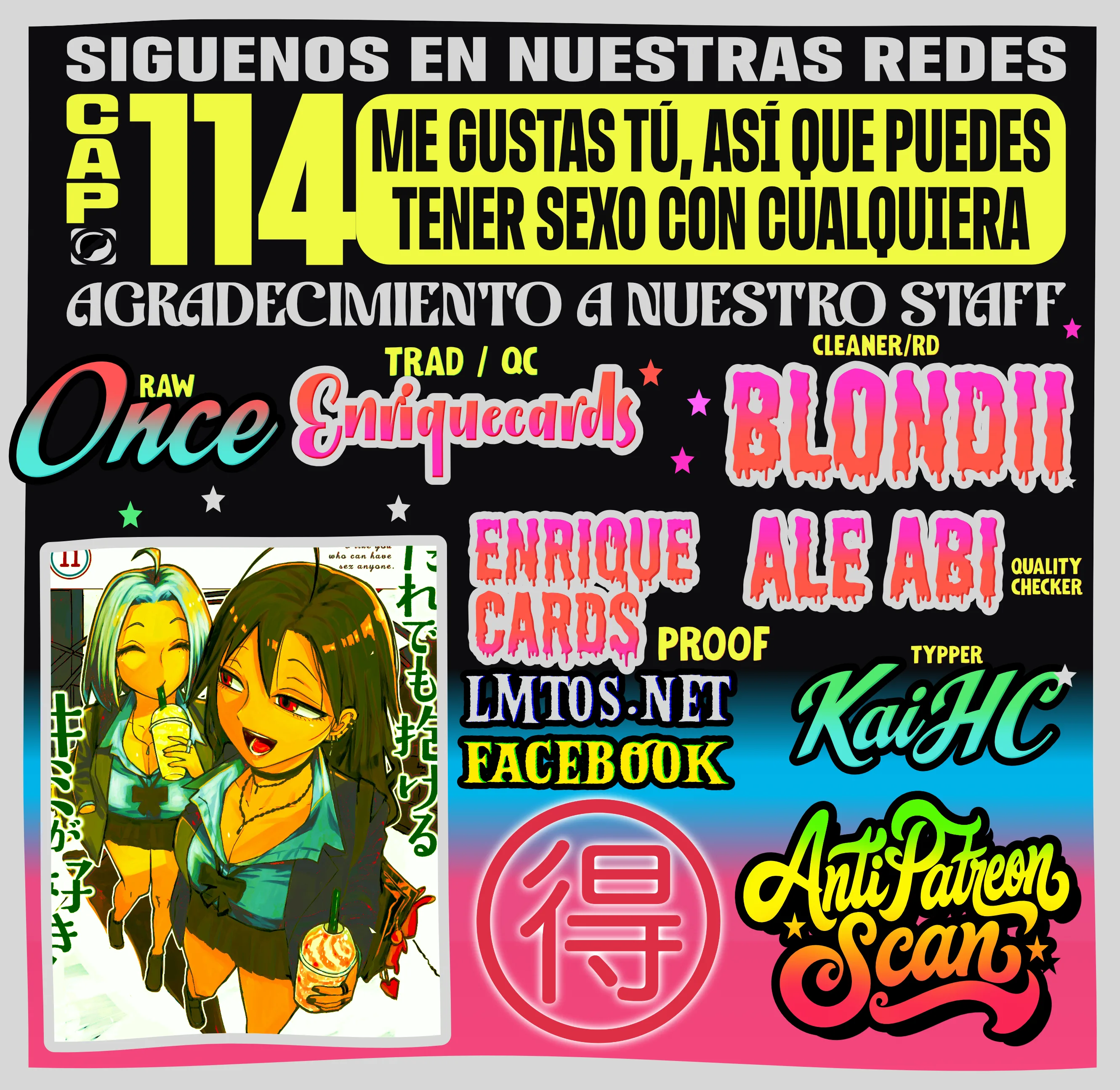 Me Gustas tú, que Puedes tener Sexo con Cualquiera Capítulo 114 - Página 1