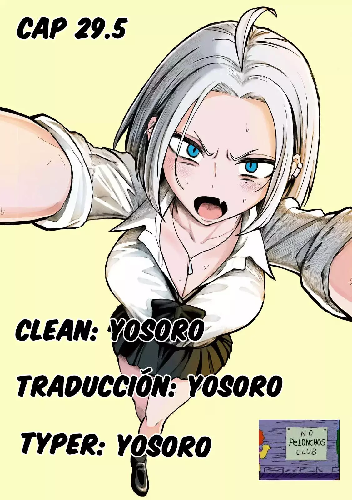 Me Gustas tú, que Puedes tener Sexo con Cualquiera Capítulo 29.5 - Página 1