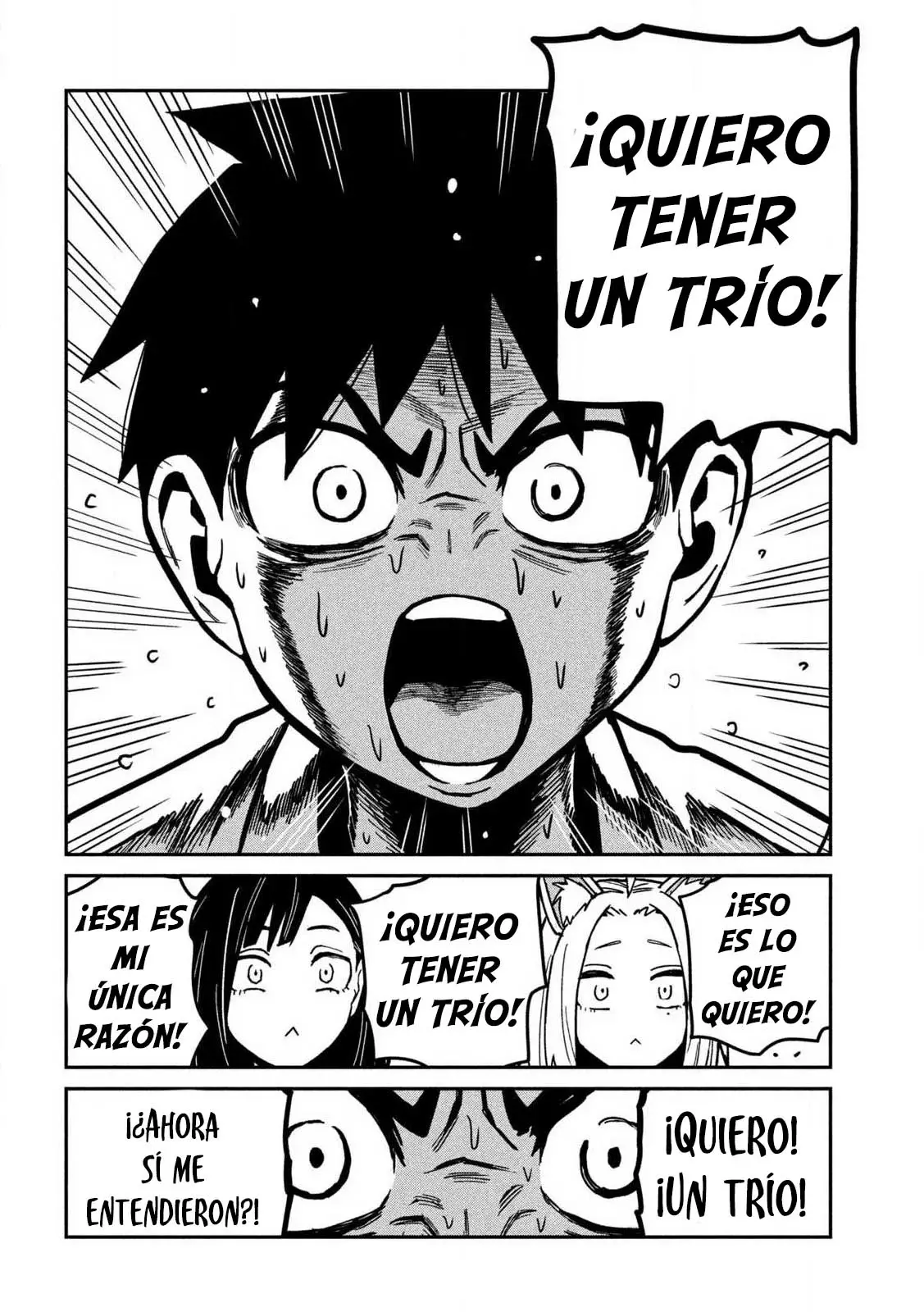 Me Gustas tú, que Puedes tener Sexo con Cualquiera Capítulo 31.5 - Página 5