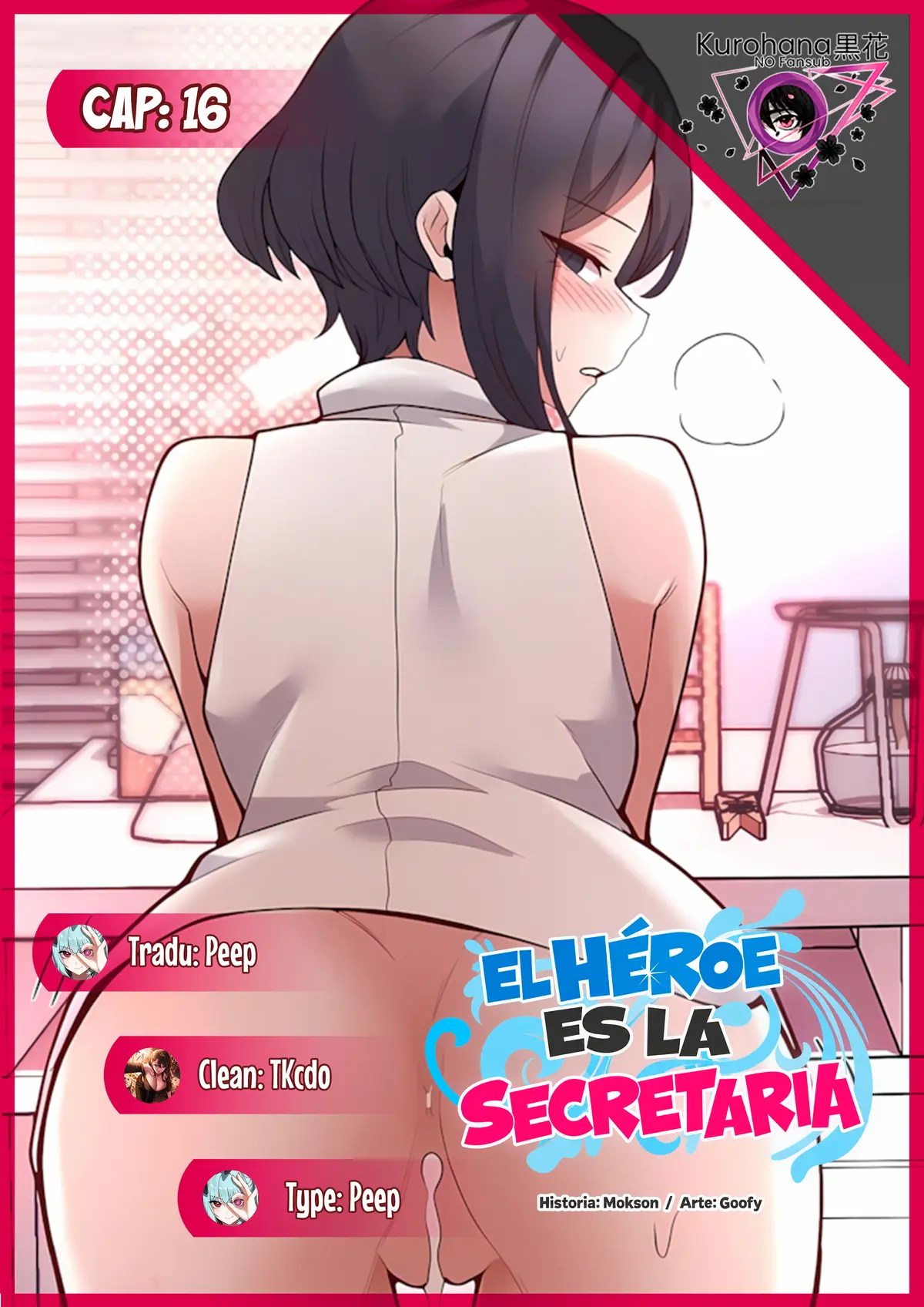 El Héroe Es La Secretaria Capítulo 16 - Página 1