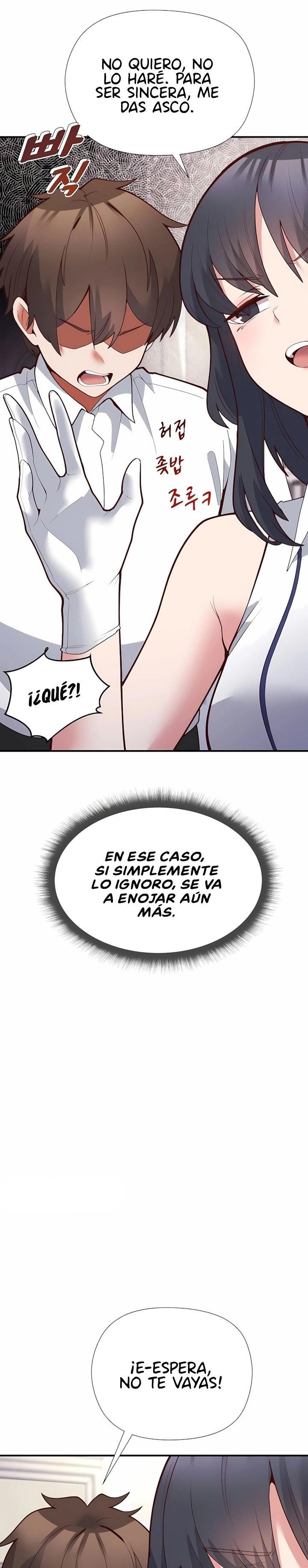 El Héroe Es La Secretaria Capítulo 16 - Página 48