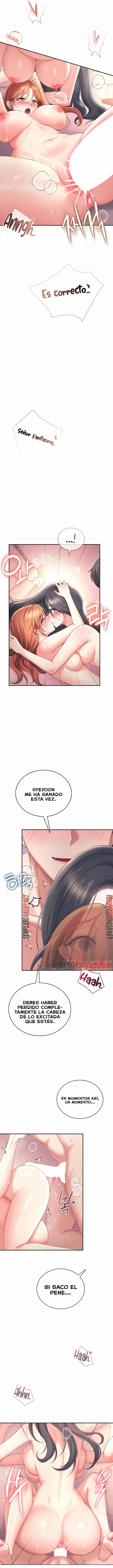 Onahole inalámbrica Capítulo 119 - Página 5