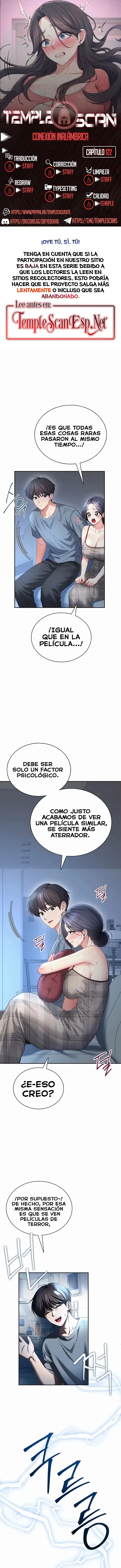 Onahole inalámbrica Capítulo 122 - Página 1