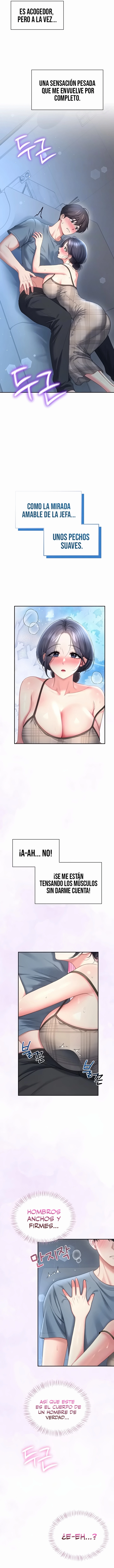 Onahole inalámbrica Capítulo 122 - Página 3