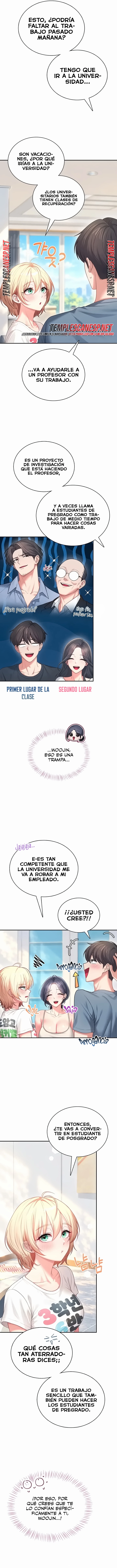 Onahole inalámbrica Capítulo 123 - Página 11