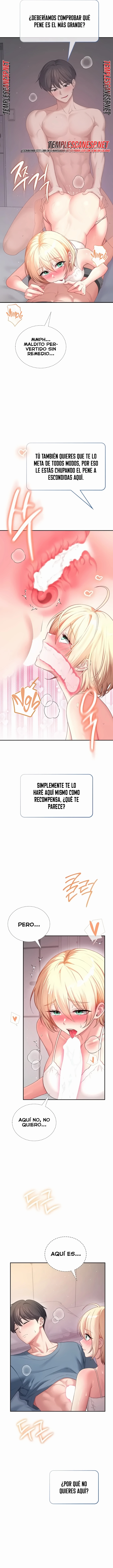 Onahole inalámbrica Capítulo 123 - Página 5