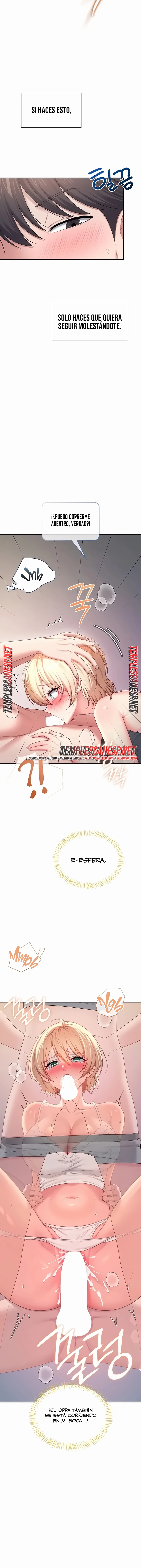 Onahole inalámbrica Capítulo 123 - Página 7