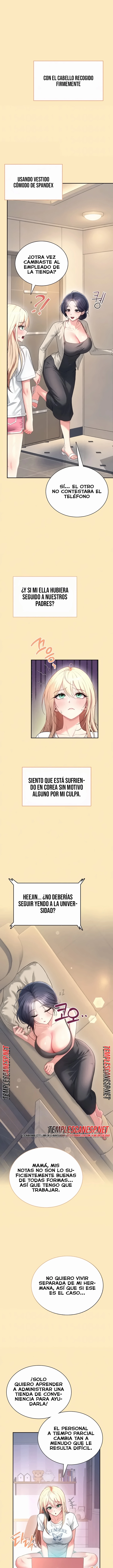 Onahole inalámbrica Capítulo 124 - Página 3