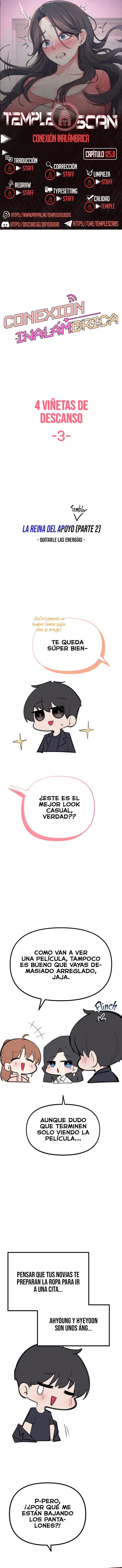 Onahole inalámbrica Capítulo 125.8 - Página 1
